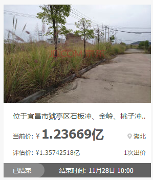 微信截图_20180621151634.png
