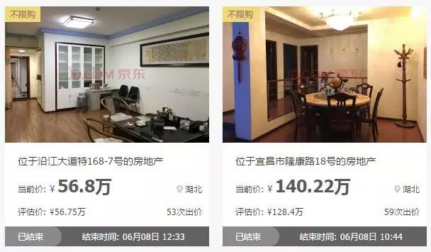 微信图片_20180622115037.jpg