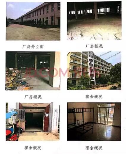 QQ截图20190415091256.jpg