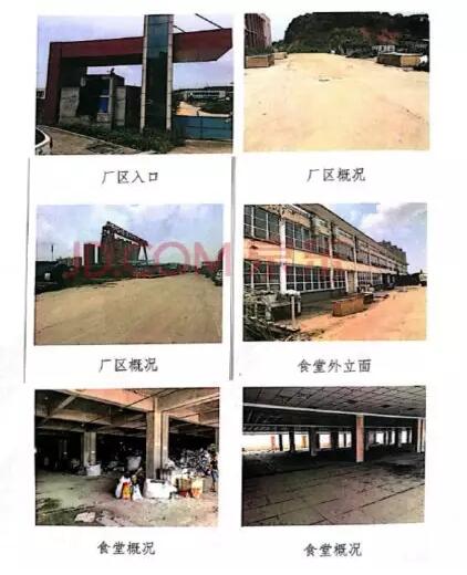 QQ截图20190415091302.jpg