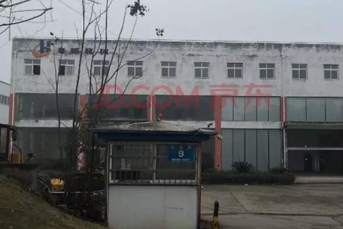 QQ截图20190415091307.jpg