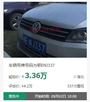 QQ截图20190821161238.jpg QQ截图20190821161238.jpg