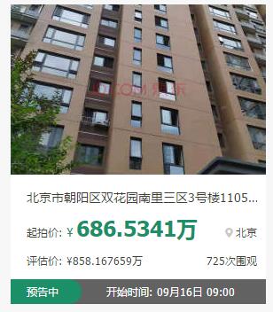 QQ截图20190821161322.jpg QQ截图20190821161322.jpg