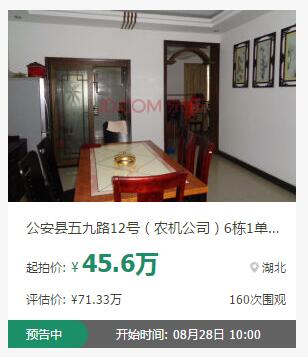 QQ截图20190821161419.jpg QQ截图20190821161419.jpg