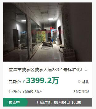 QQ截图20190821161442.jpg QQ截图20190821161442.jpg