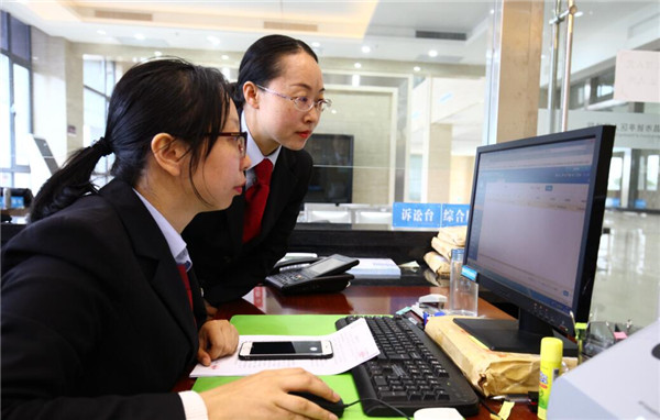 QQ截图20191113164345.jpg
