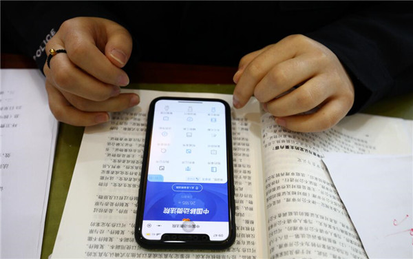 QQ截图20191113164236.jpg