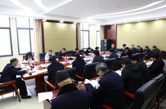 QQ截图20200120153155.jpg