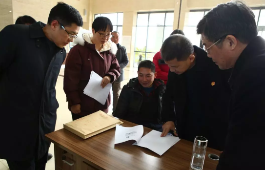 QQ截图20200214130519.png