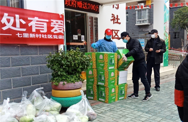 图片 5.jpg
