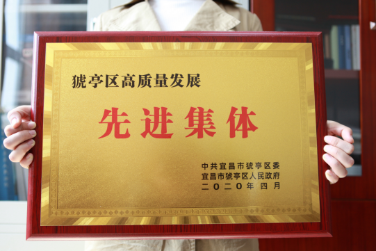 微信截图_20200408143600.png