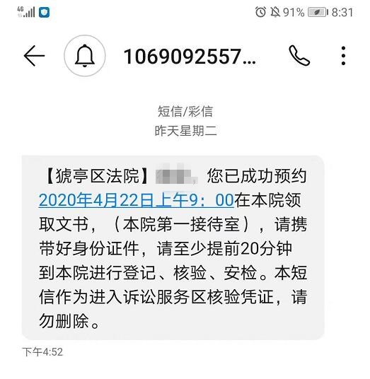 111.jpg
