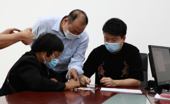 微信截图_20200509171246.png