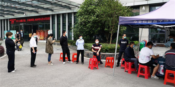 图片 5.jpg