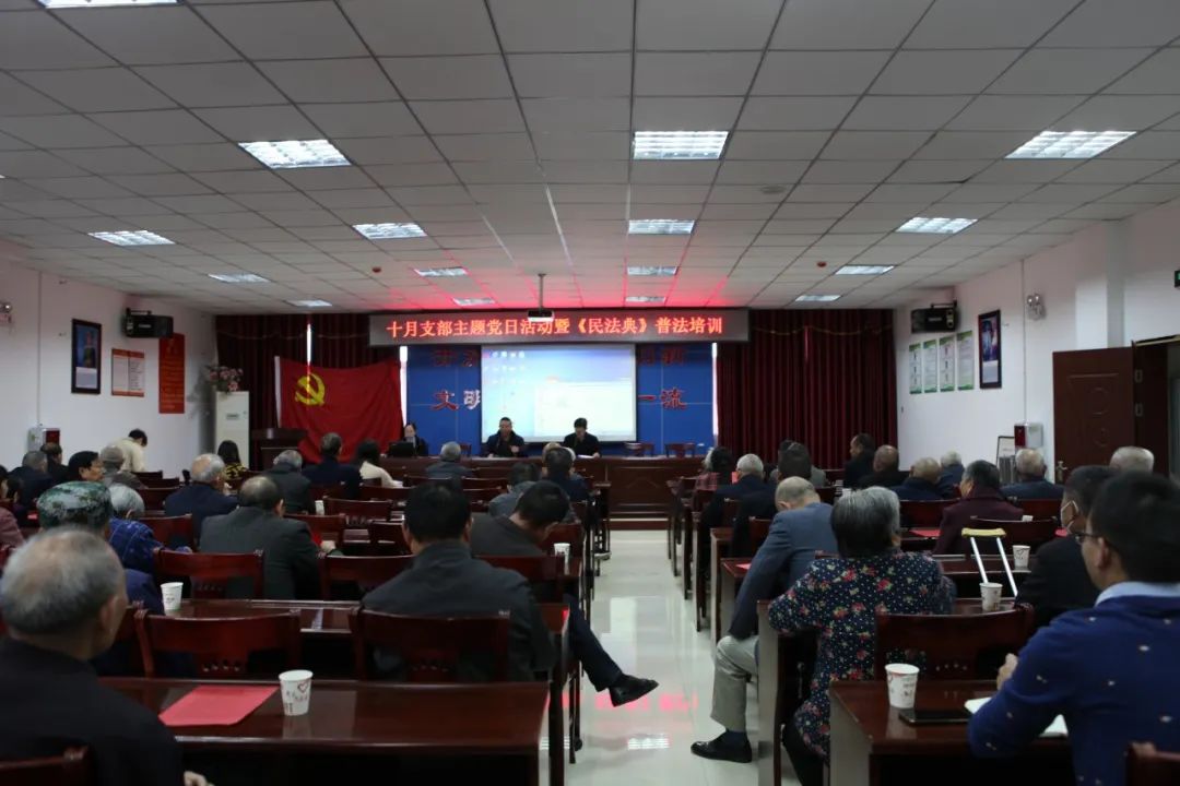 宣讲会议现场.jpg