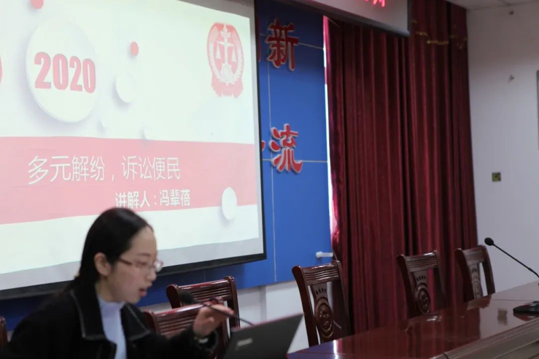 宣讲 冯.jpg