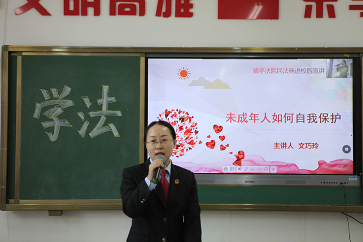 微信图片_20201113115622_副本.jpg