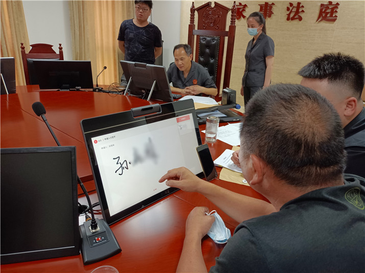 微信图片_202106180936513.jpg
