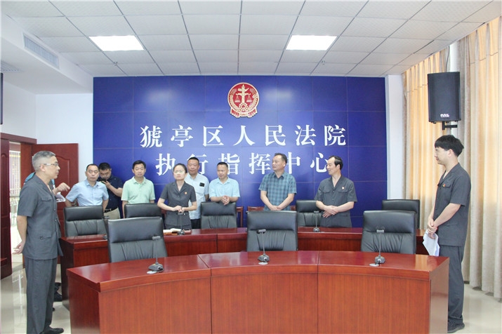 微信图片_202106241605231_副本.jpg