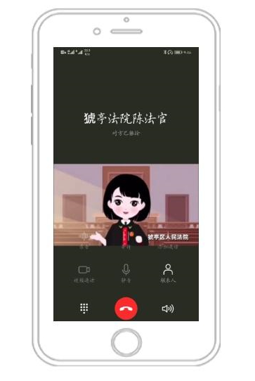 微信图片_20210625104209.jpg