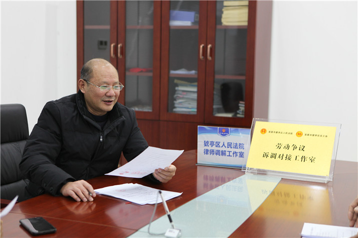 微信图片_20210709151035.jpg