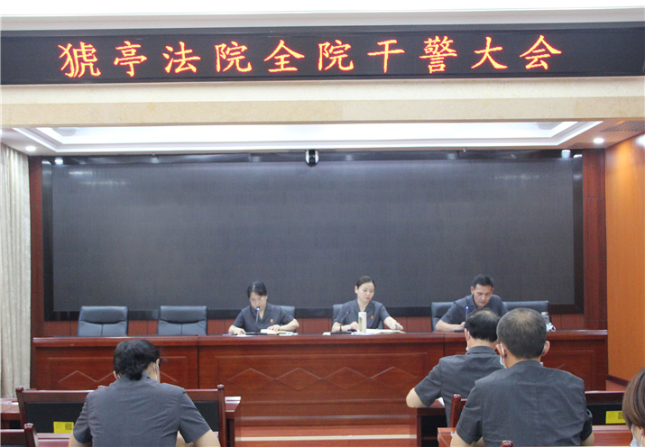 会议现场.jpg