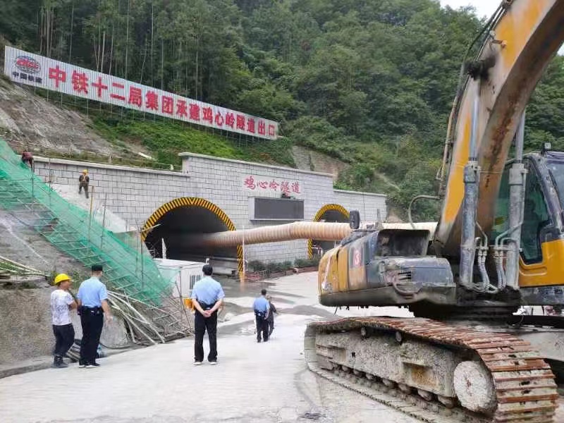 执行现场.jpg