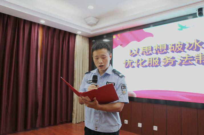 7号谭明睿.JPG