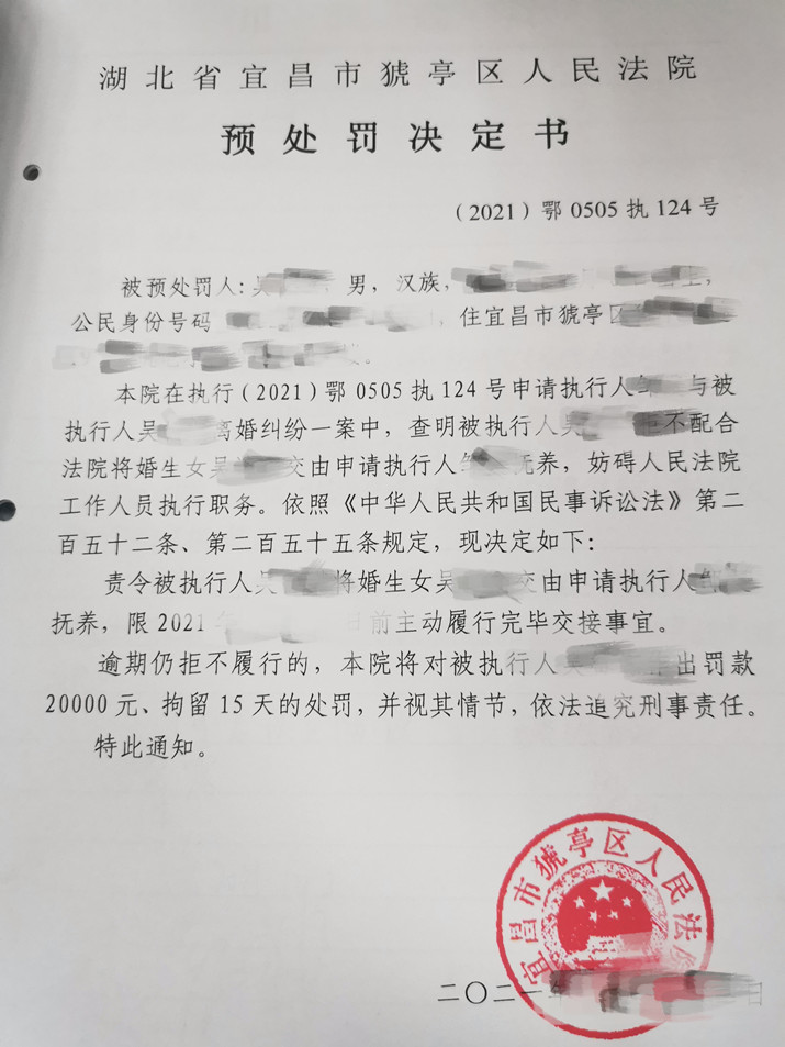 微信图片_20220303162134.jpg