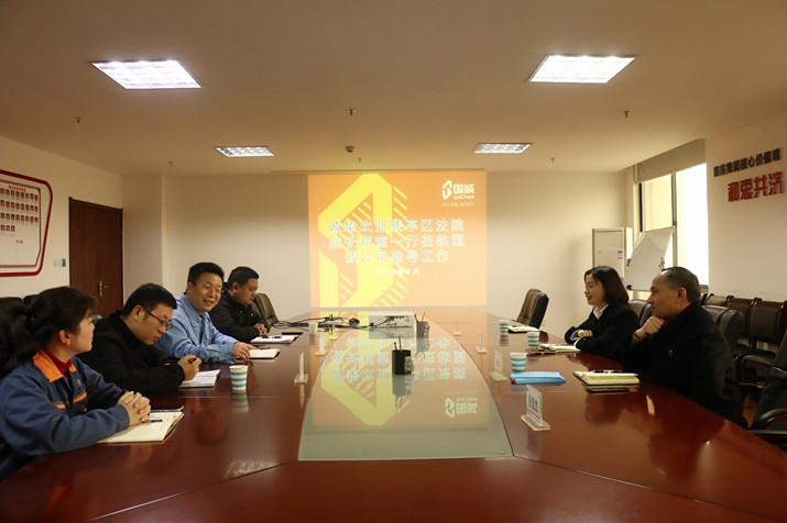 微信图片_20220324163110.jpg