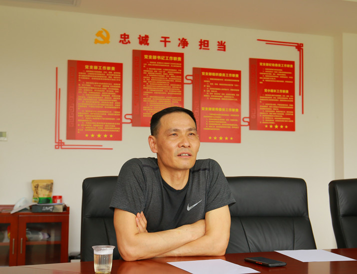 严克友讲话.jpg