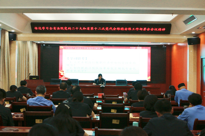 微信图片_20220512194514.jpg
