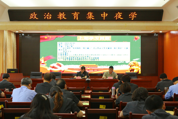 微信图片_20220512194521.jpg