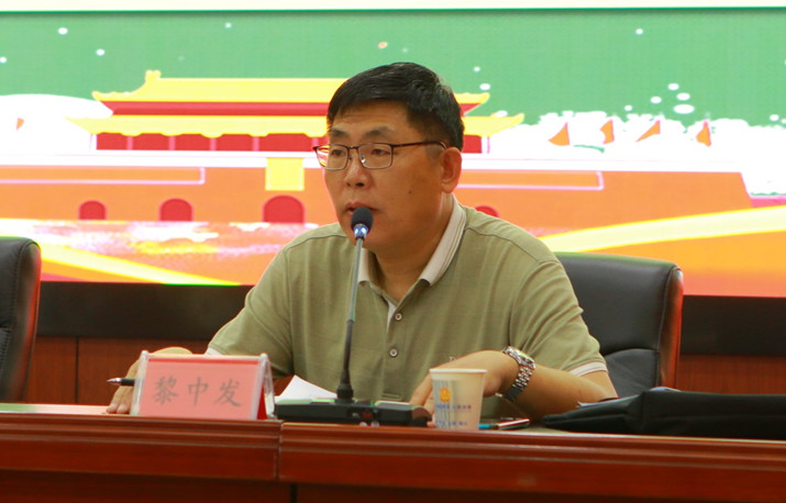 微信图片_20220512194743.jpg