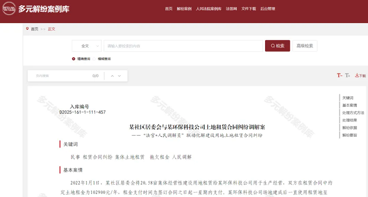 640.webp.png 640.webp.png